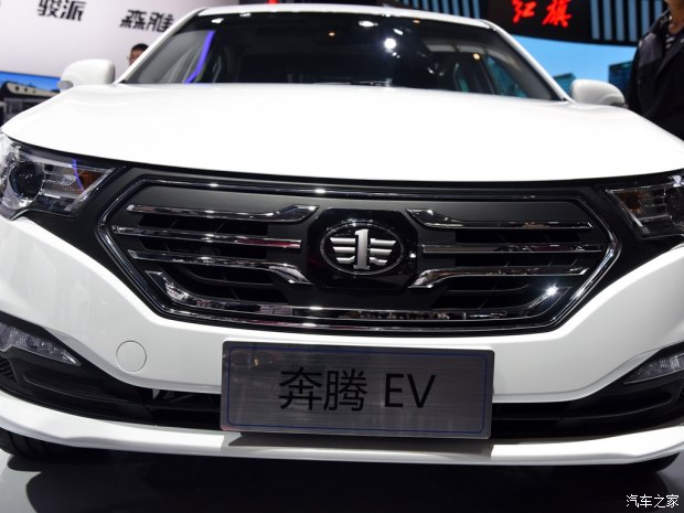汽車之家