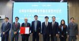 寧德時代：與博世達成全球后市場戰略合作