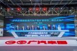 廣汽豐田：新能源汽車擴能二期正式投產