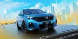 省、大、勁！新一代GS3·影速廣州車展亮相！