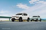 代步車不止于代步 納米BOX引領代步車邁入2.0時代