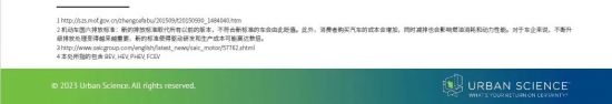 云圖片