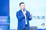 奇瑞汽車李學用：不打價格戰不能光靠喊