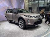 粵港澳車展：新款發現運動版實車首發