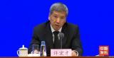 財政部等：減免車購稅總額將達到5200億元