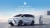 聯合巨灣技研開發XFC極速電池，合創V09讓充電像加油一樣方便