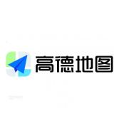 高德世界地圖正式上線 將應用北斗系統