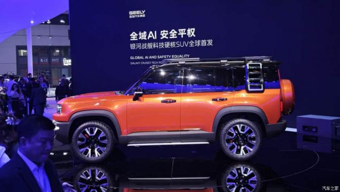 隨著2025上海車展開幕724.png