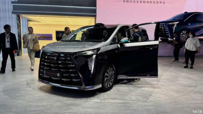 隨著2025上海車展開幕438.png